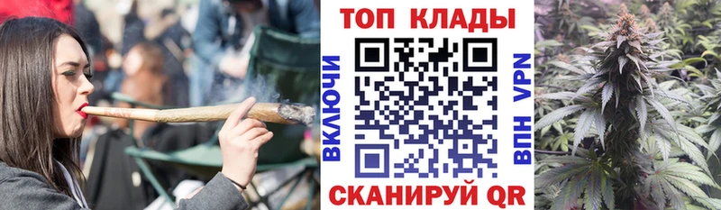 Хочу наркоту Липки Cocaine Канабис СОЛЬ Амфетамин Мефедрон ГАШ