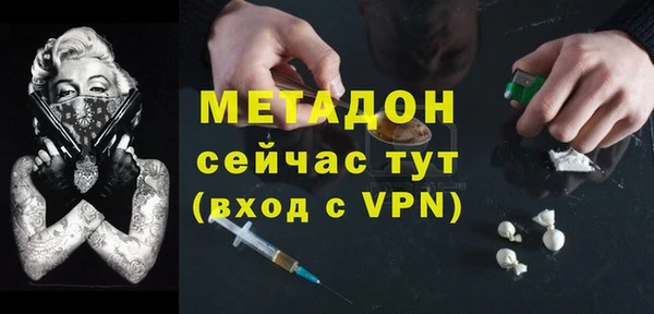 ГАЛЛЮЦИНОГЕННЫЕ ГРИБЫ Алзамай