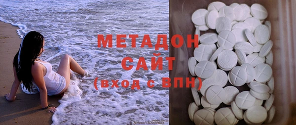 кристаллы Алексин