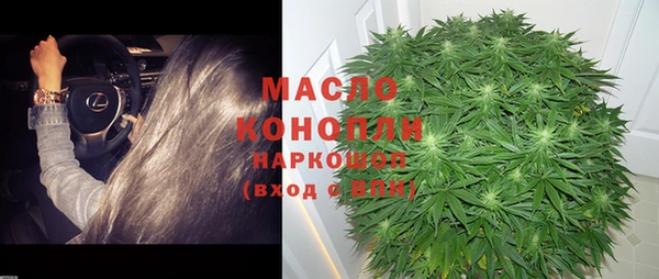 МДМА Алексеевка
