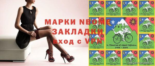 МДМА Алексеевка