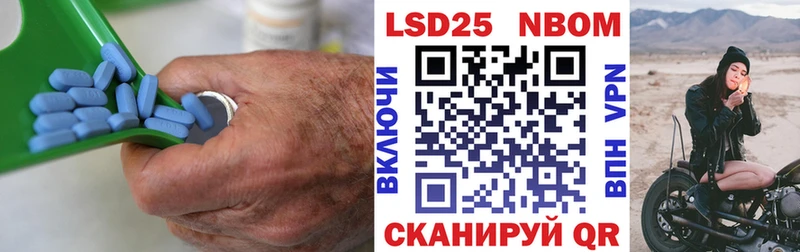 LSD-25 экстази ecstasy  где найти   Липки 